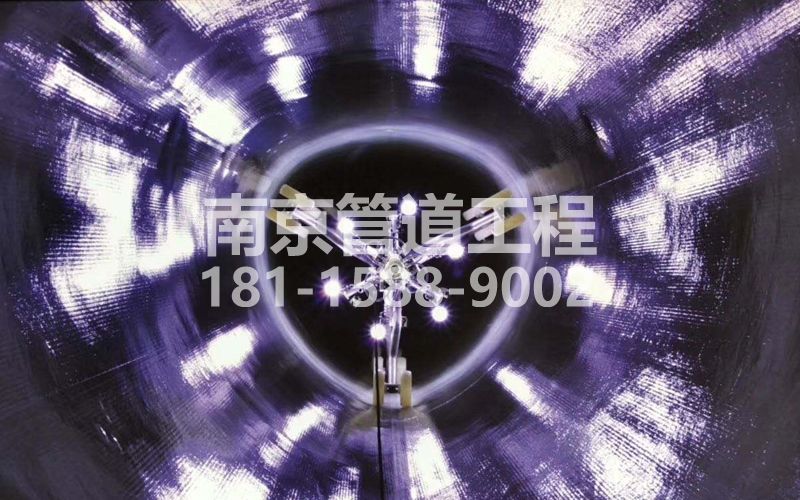 225文体管道修复