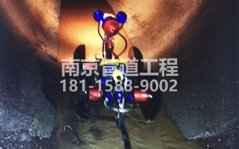 224文体管道机器人检测