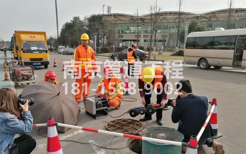 219文体管道检测