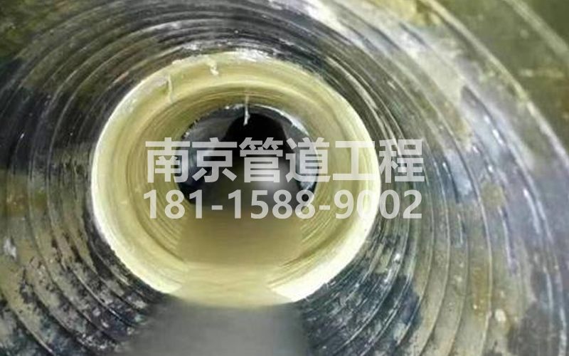 226文体树脂修复