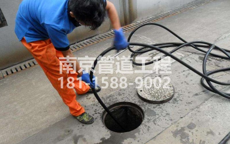 文体疏通下水道的简宜方法