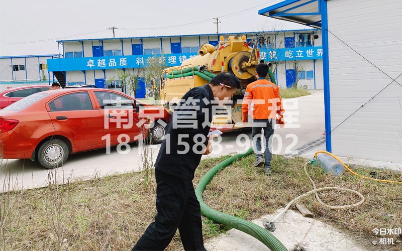 255文体工地化粪池处理