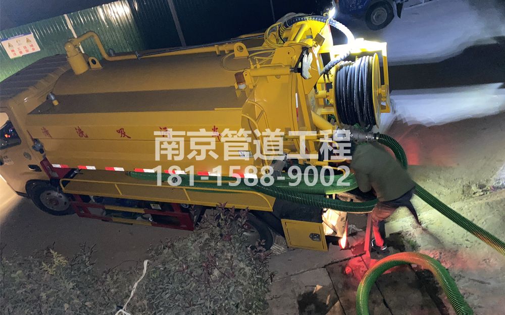 268文体酒厂污水清运
