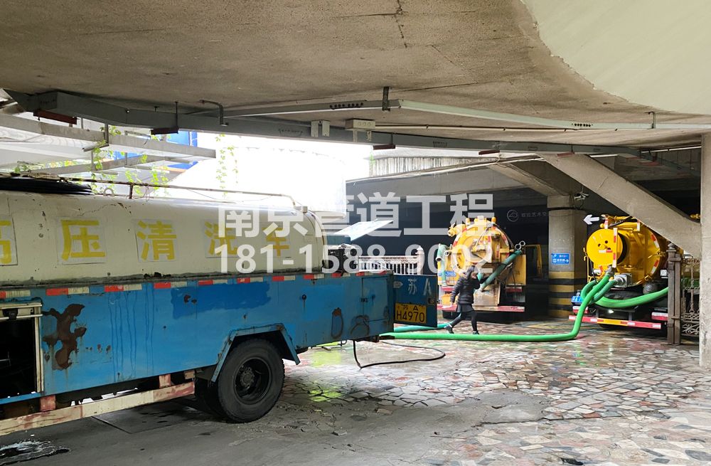 273文体商场地下室污水清理