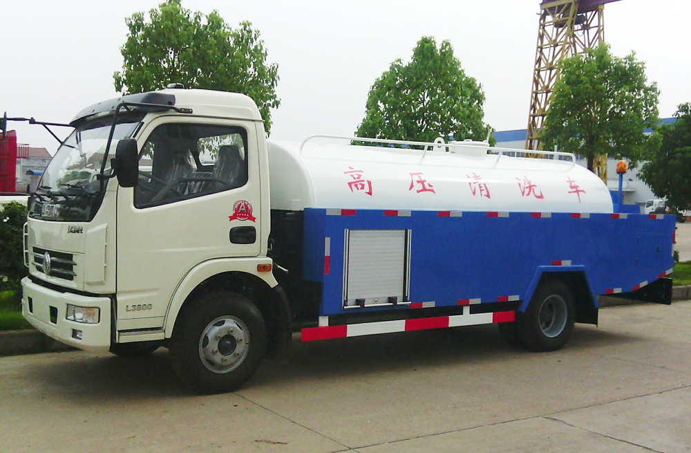 280文体管道高压清洗车