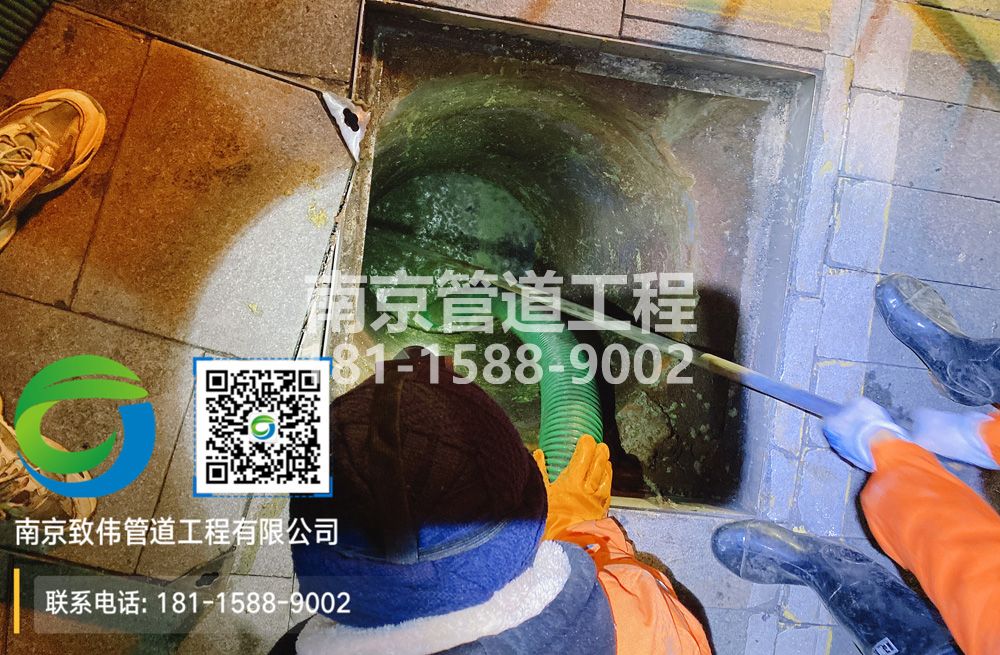 298文体隔油池清运