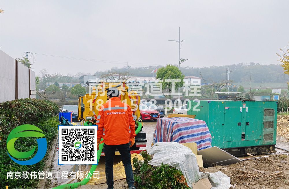 303文体售楼部抽粪