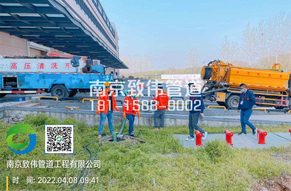355文体医疗公司管道疏通