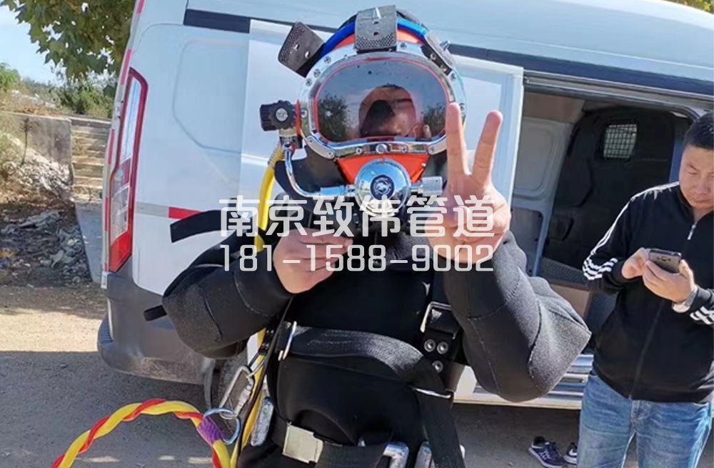 356文体沉淀池清底