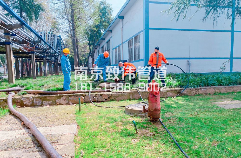 360文体石化工厂管道清洗
