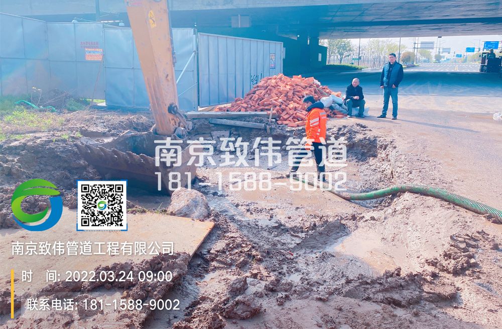 362文体泥浆清理