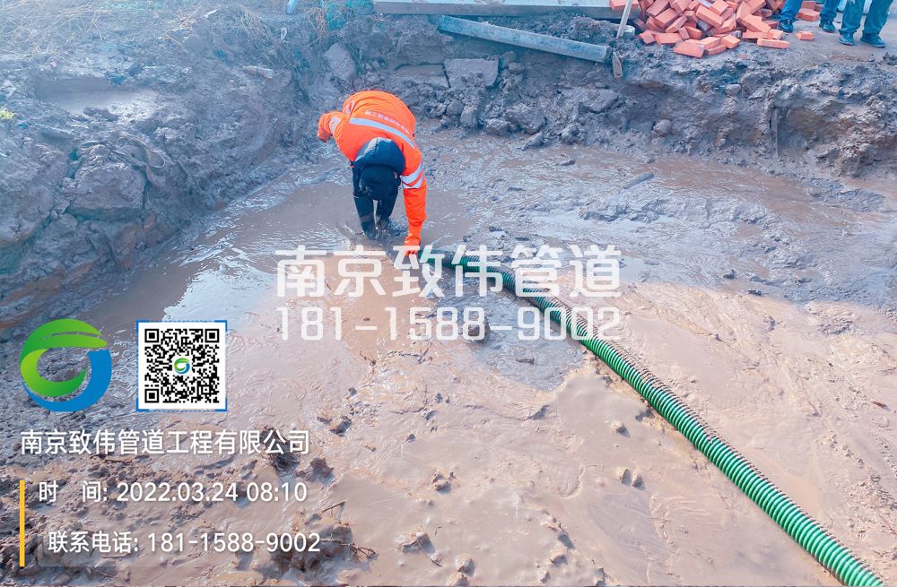 363文体工地泥浆清理