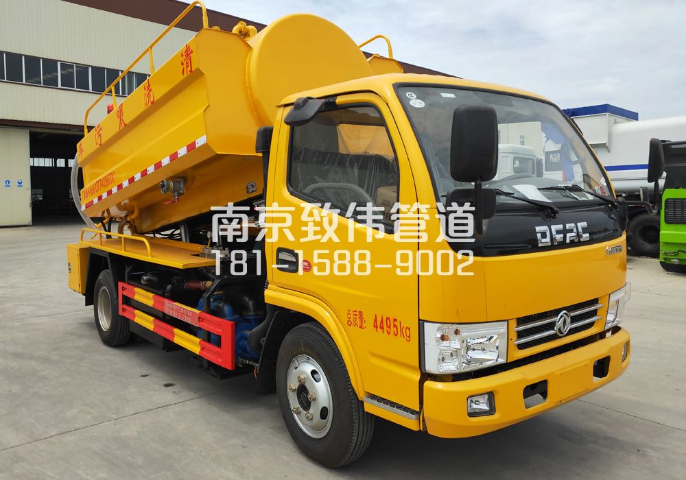 374文体4方吸污车