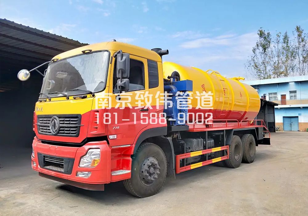 373文体12方吸污车