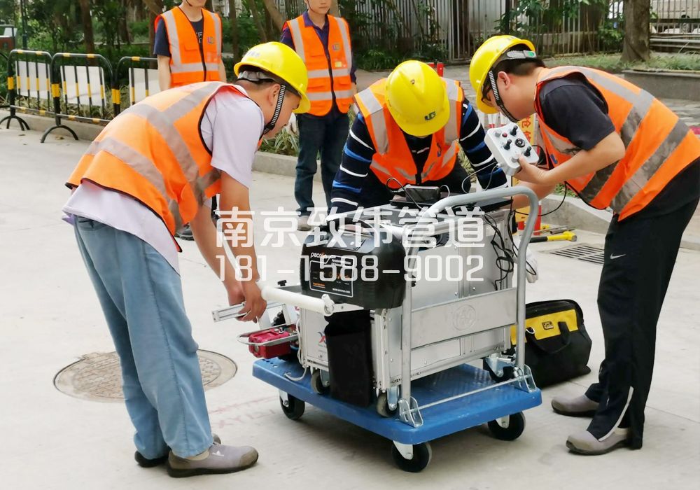 368文体市政管道检测