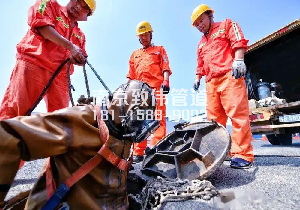 377文体有限空间作业